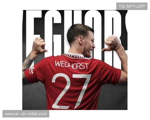 埃因霍温签下世界级射手