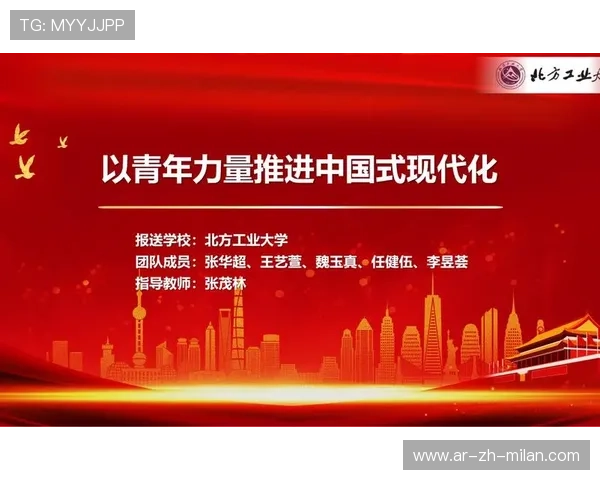 《青年力量：95后选手成为电竞新宠》，青年 力量