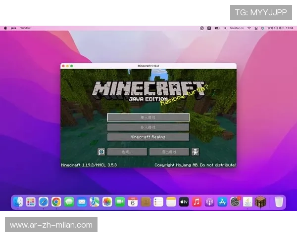 《堡垒之夜》创意模式赛事与《我的世界》电竞化的创新尝试，堡垒之夜creative